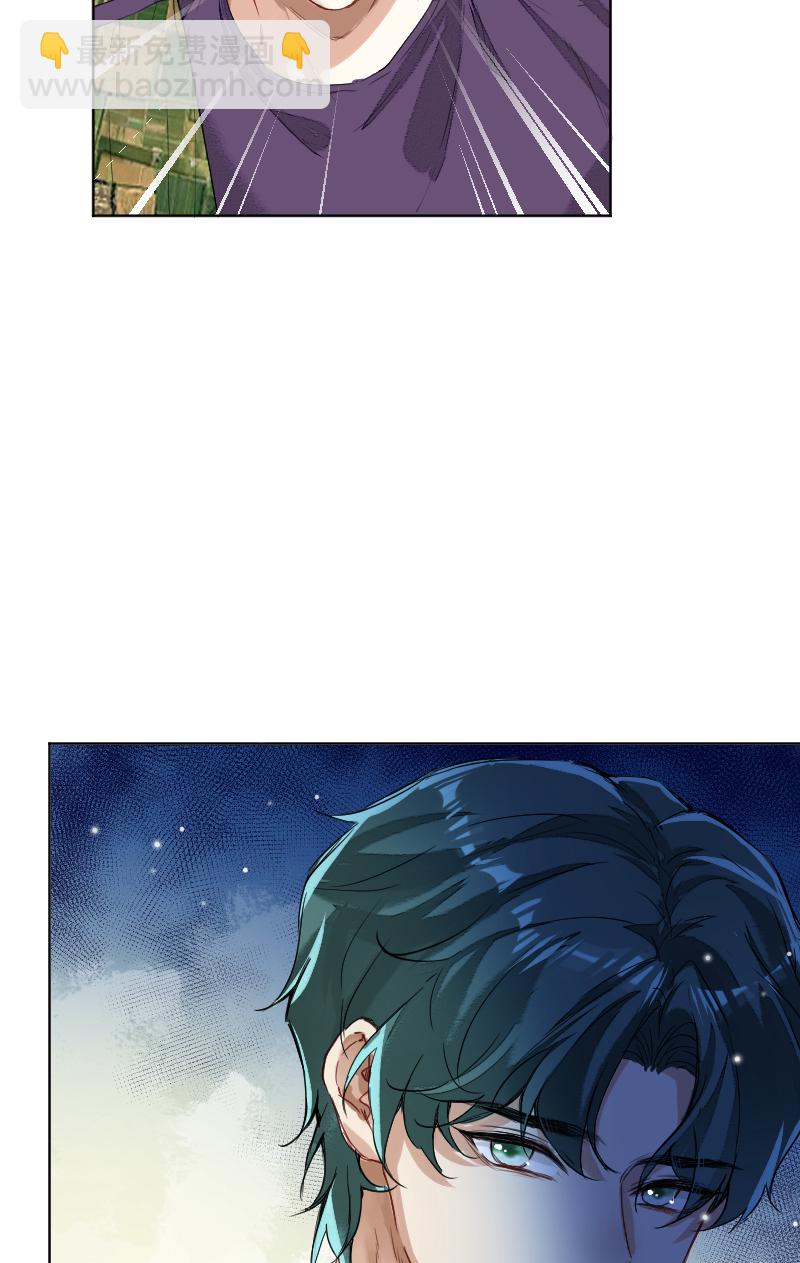 第57话10