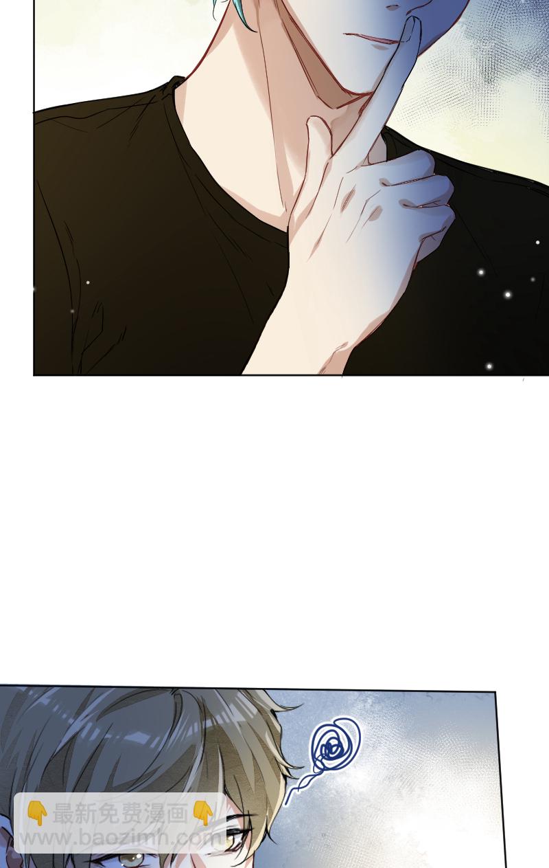 第57话11