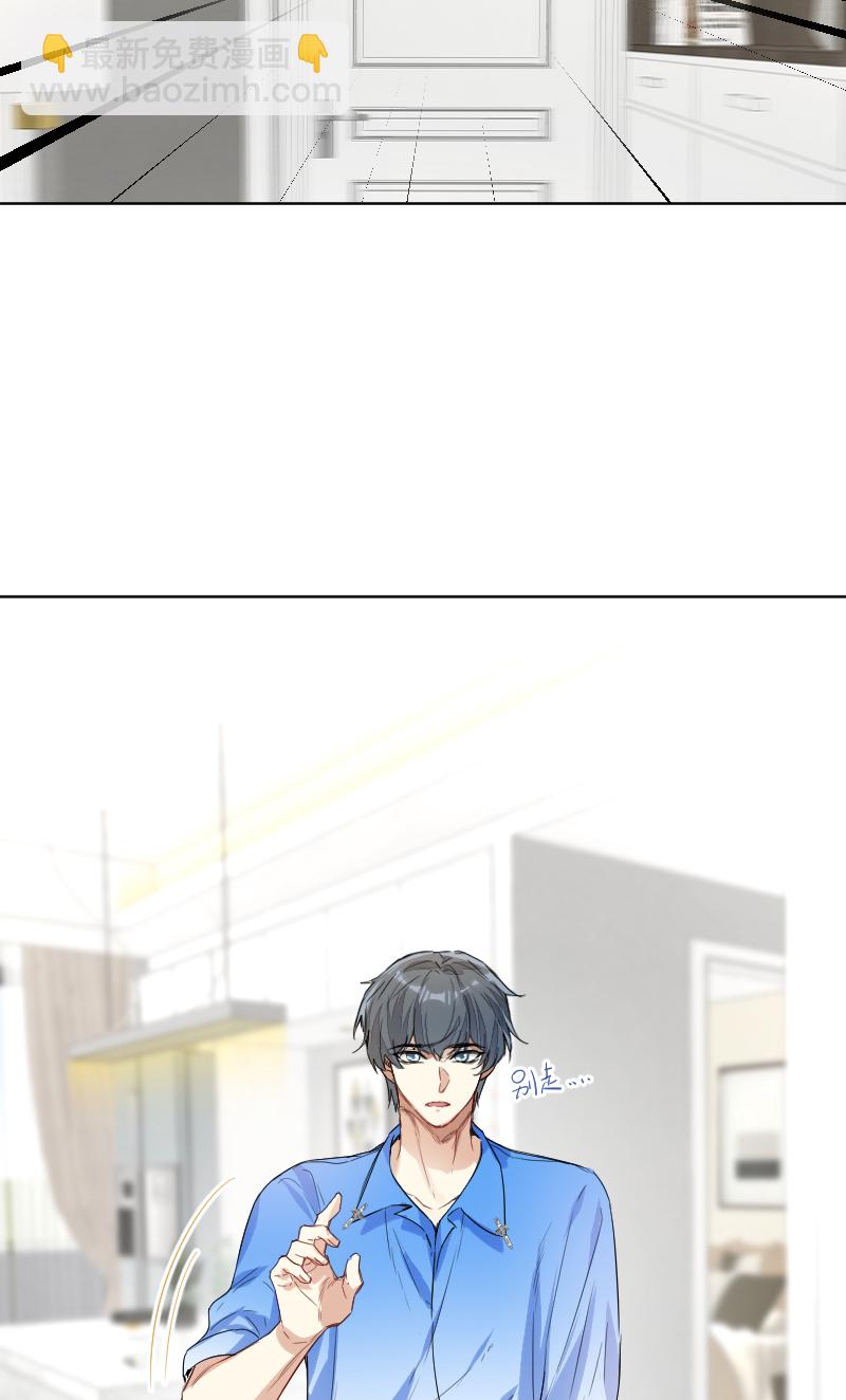 第57话16