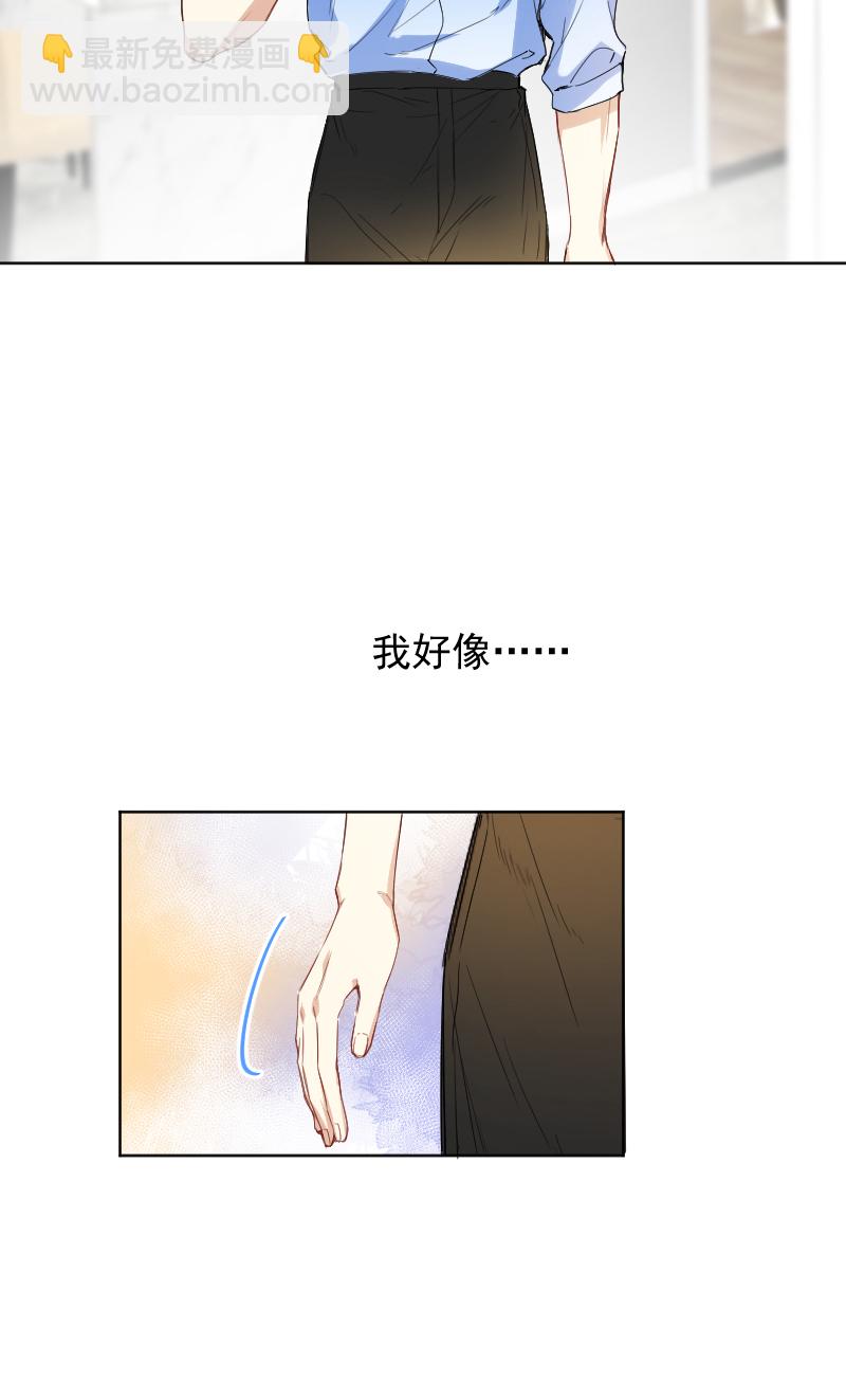 第57话17