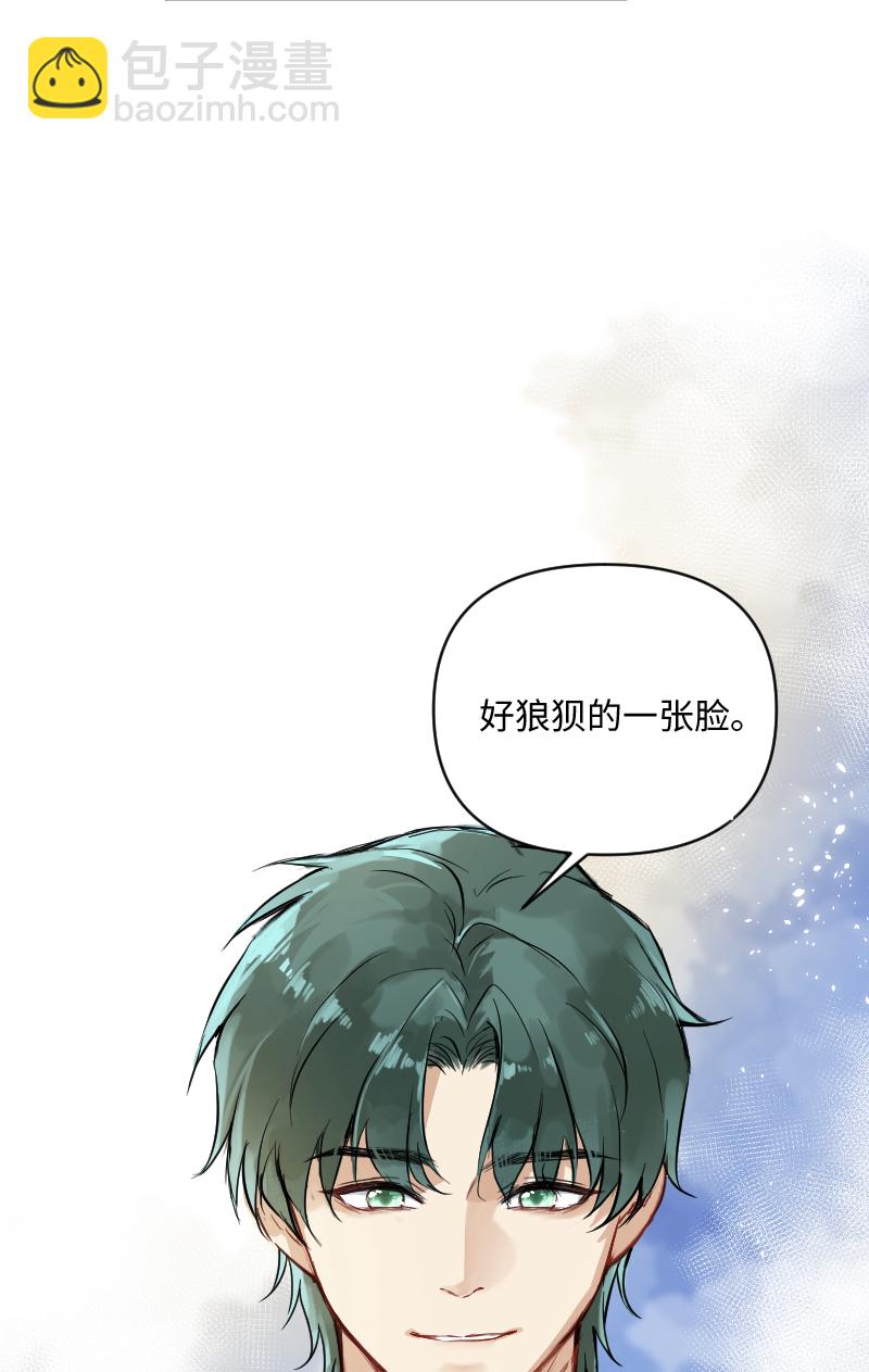第57话2