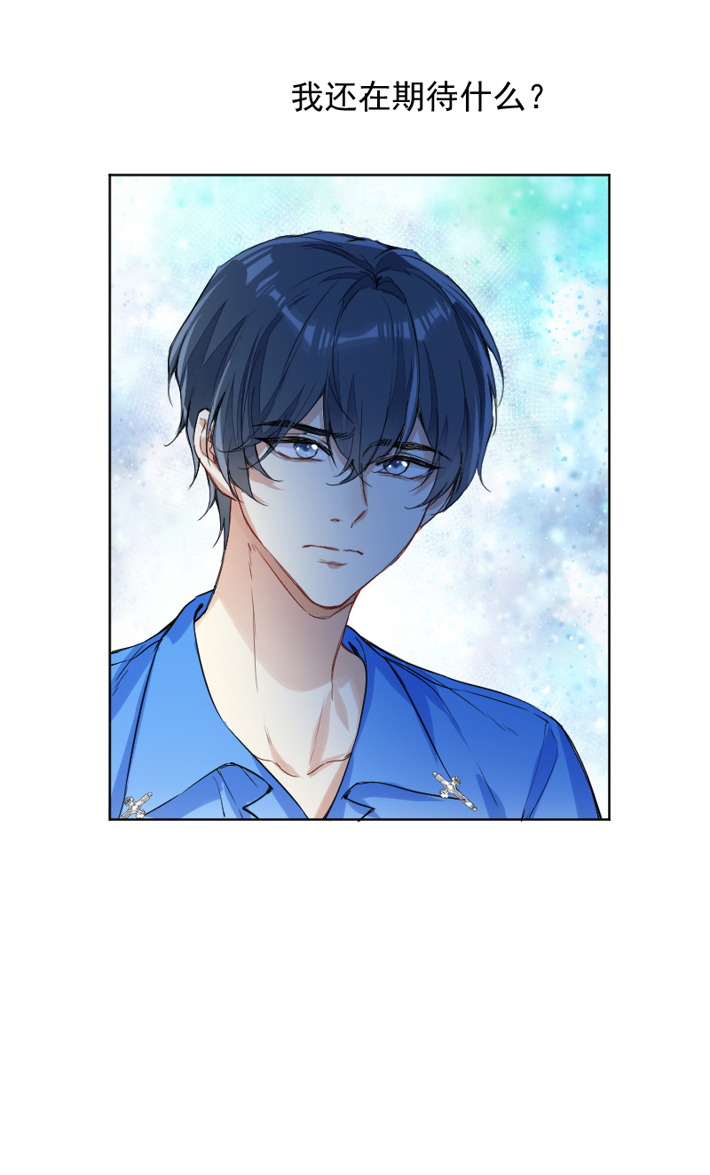 第57话20