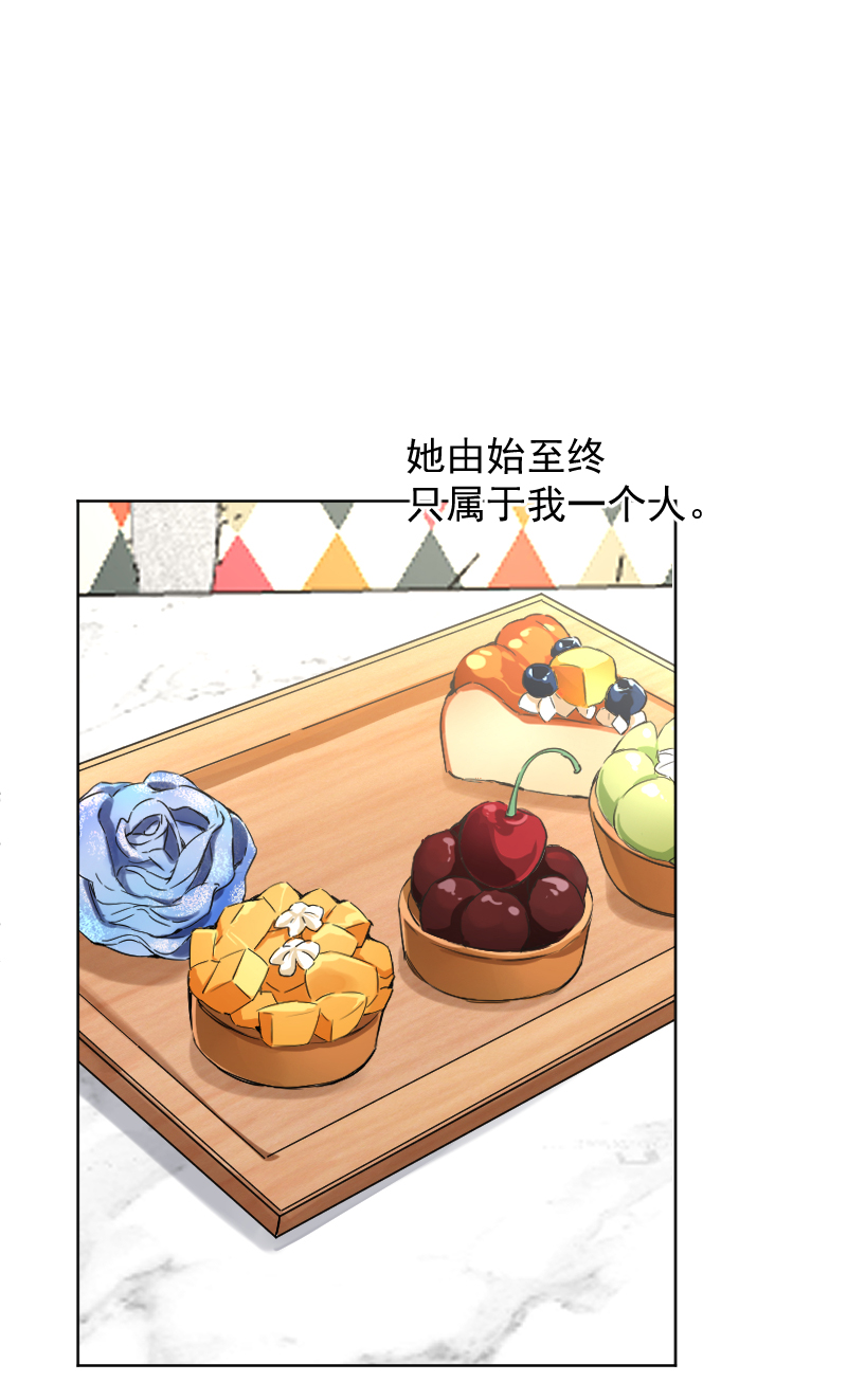 第57话22