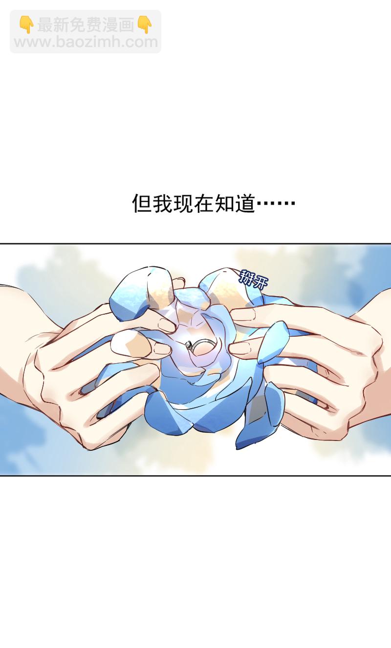 第57话23