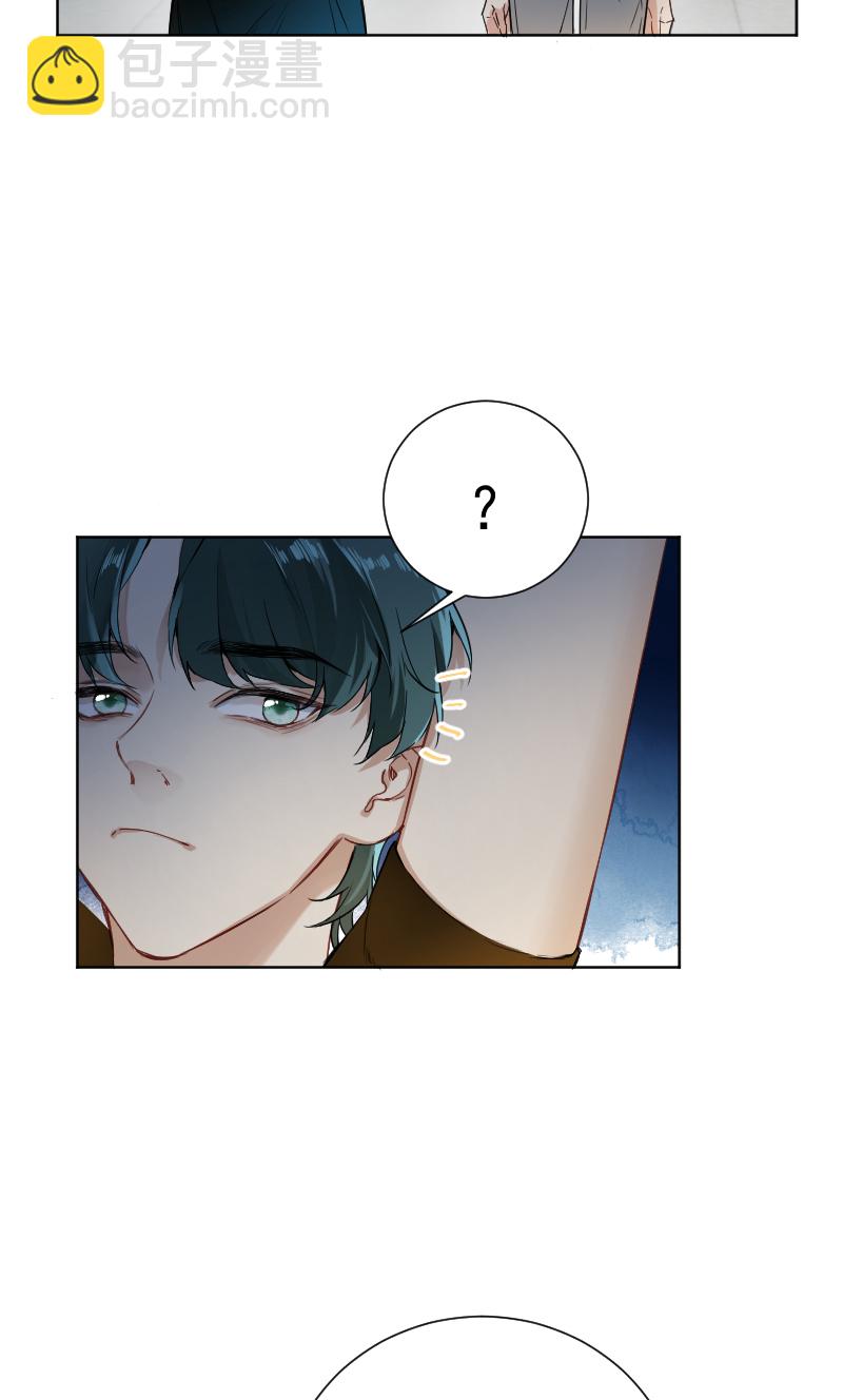 第57话29