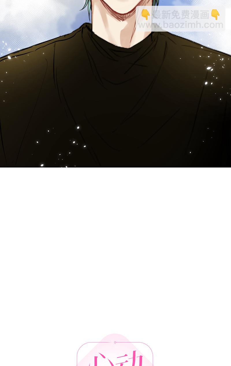 第57话3