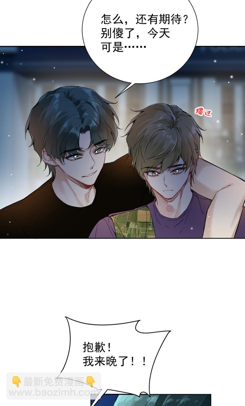 第57话30