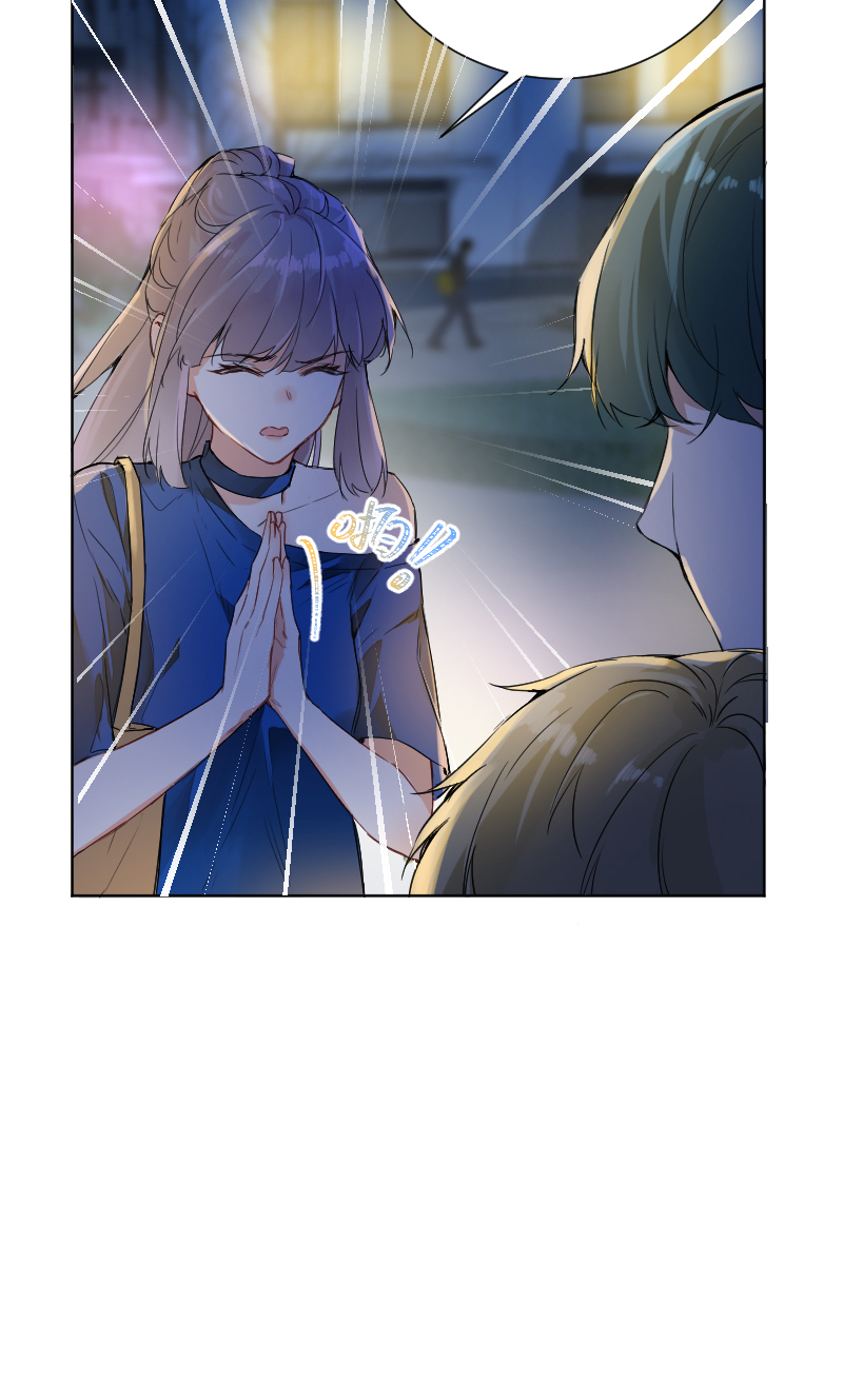 第57话32
