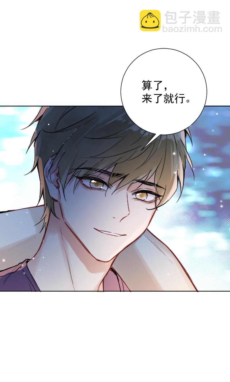 第57话34