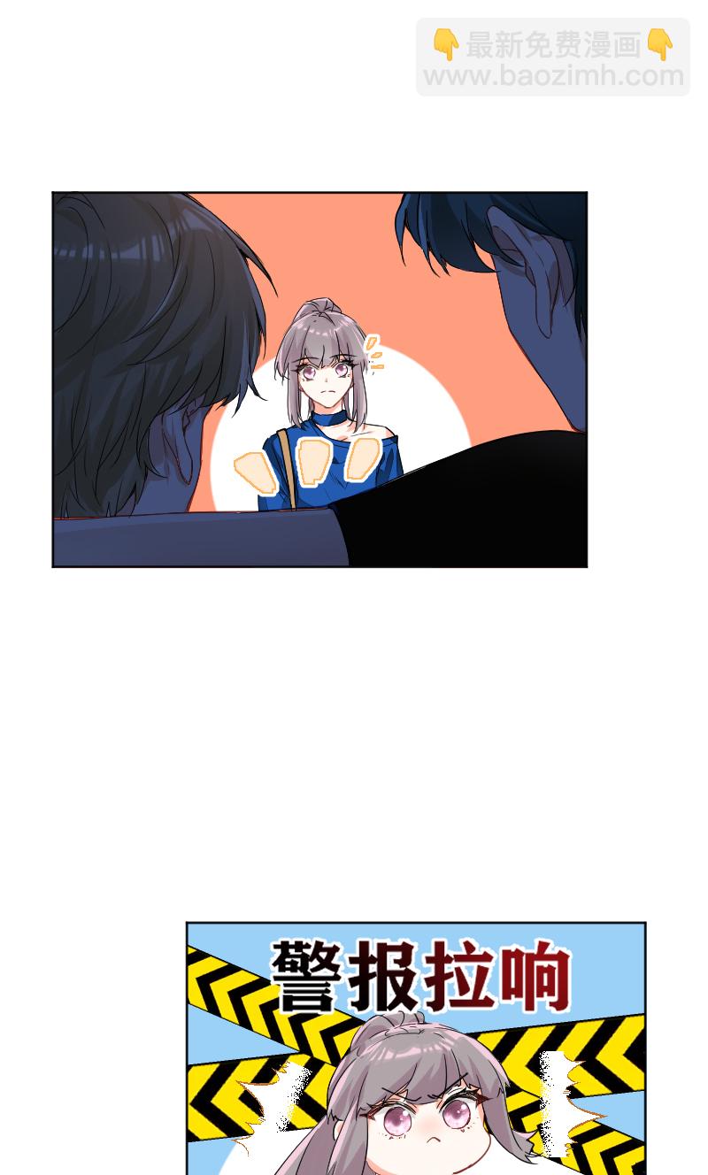 第57话35