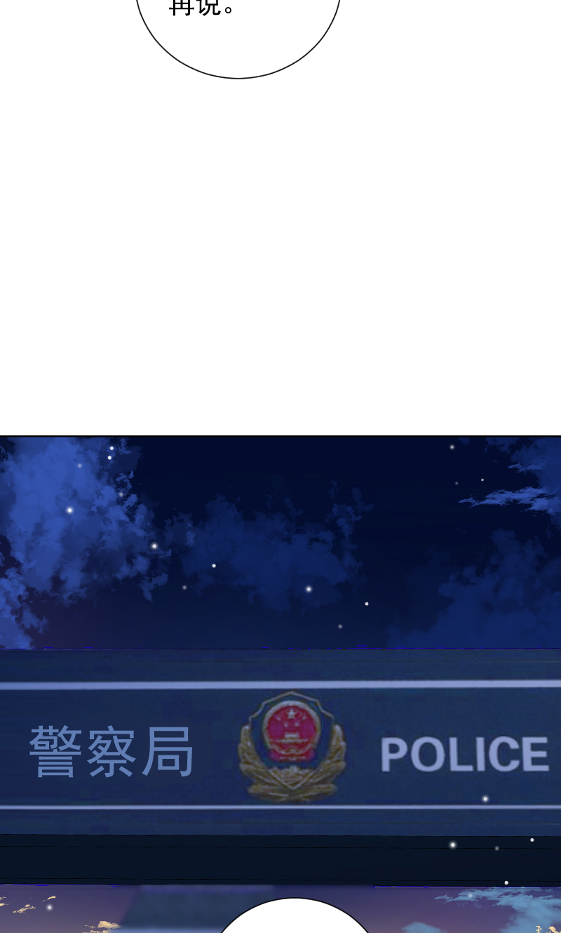 第57话40