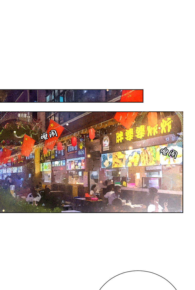 第57话42