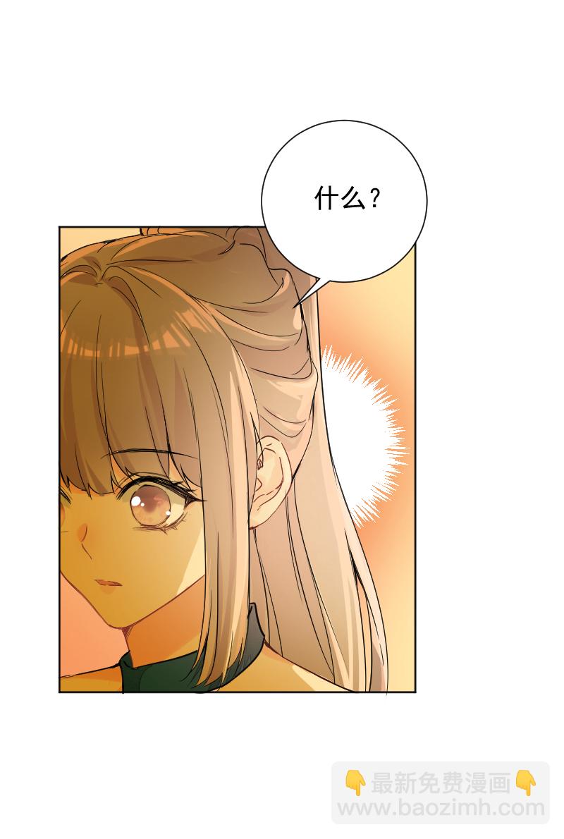 第57话47