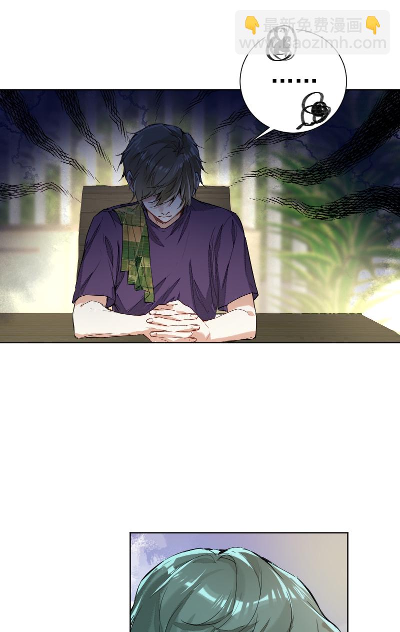 第57话7
