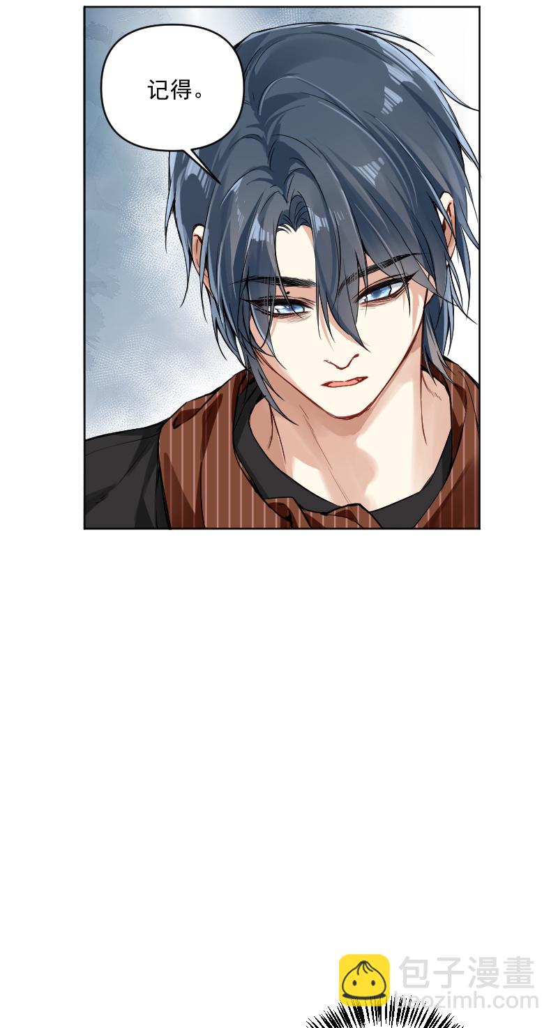 第59话10