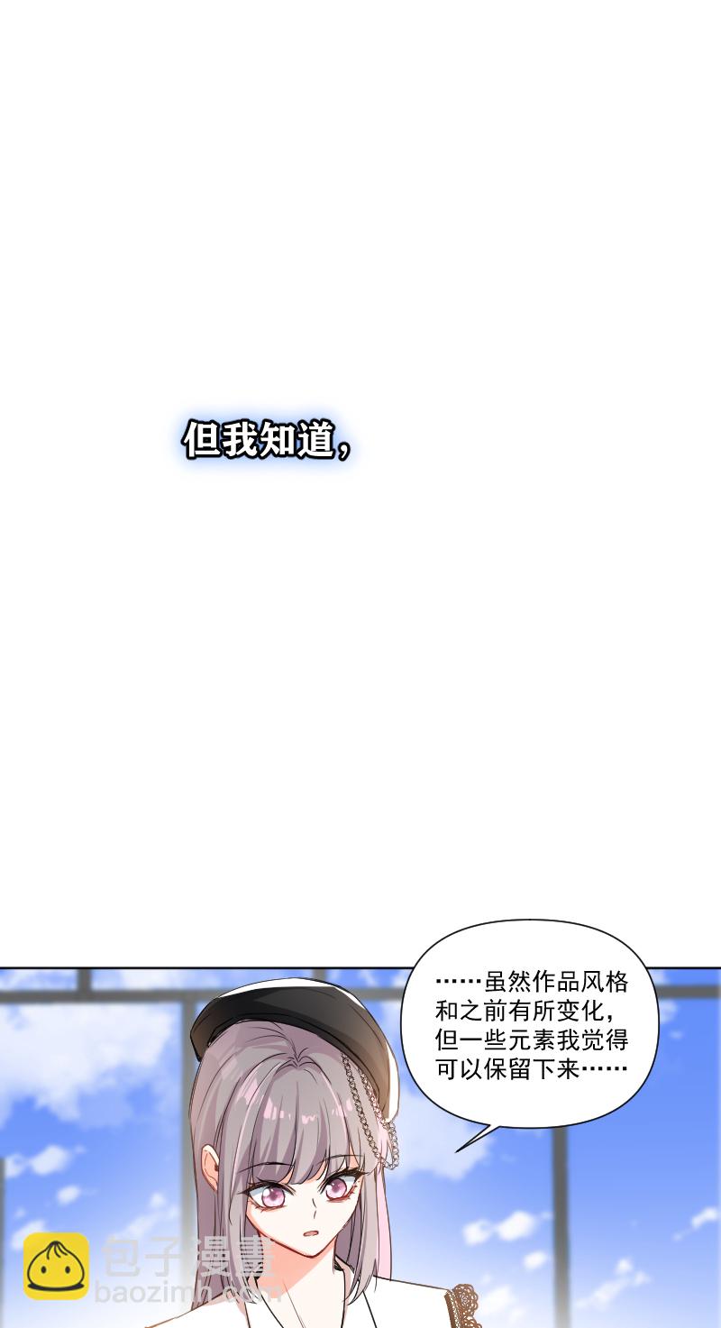第59话14