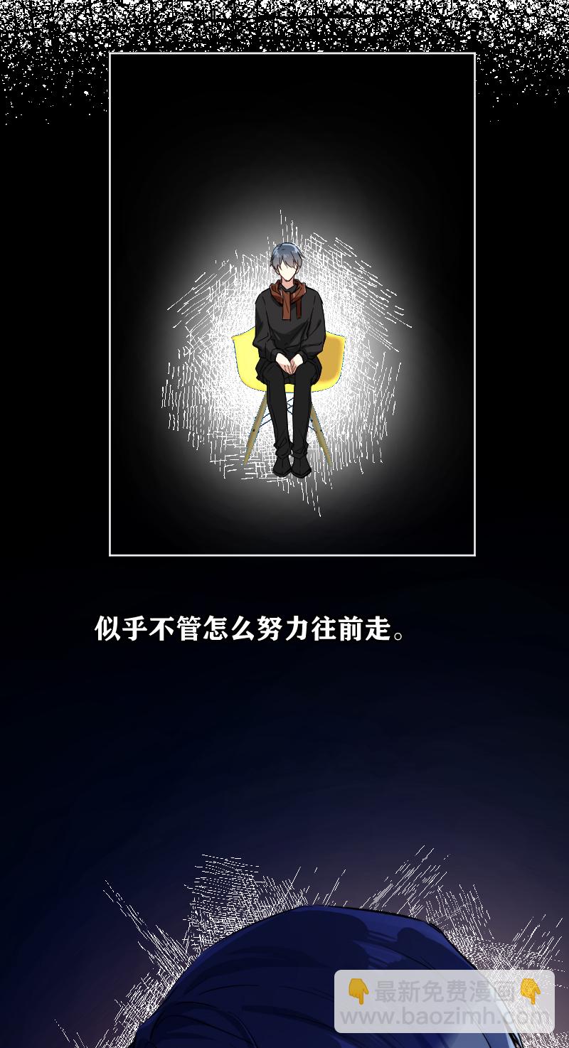 第59话17