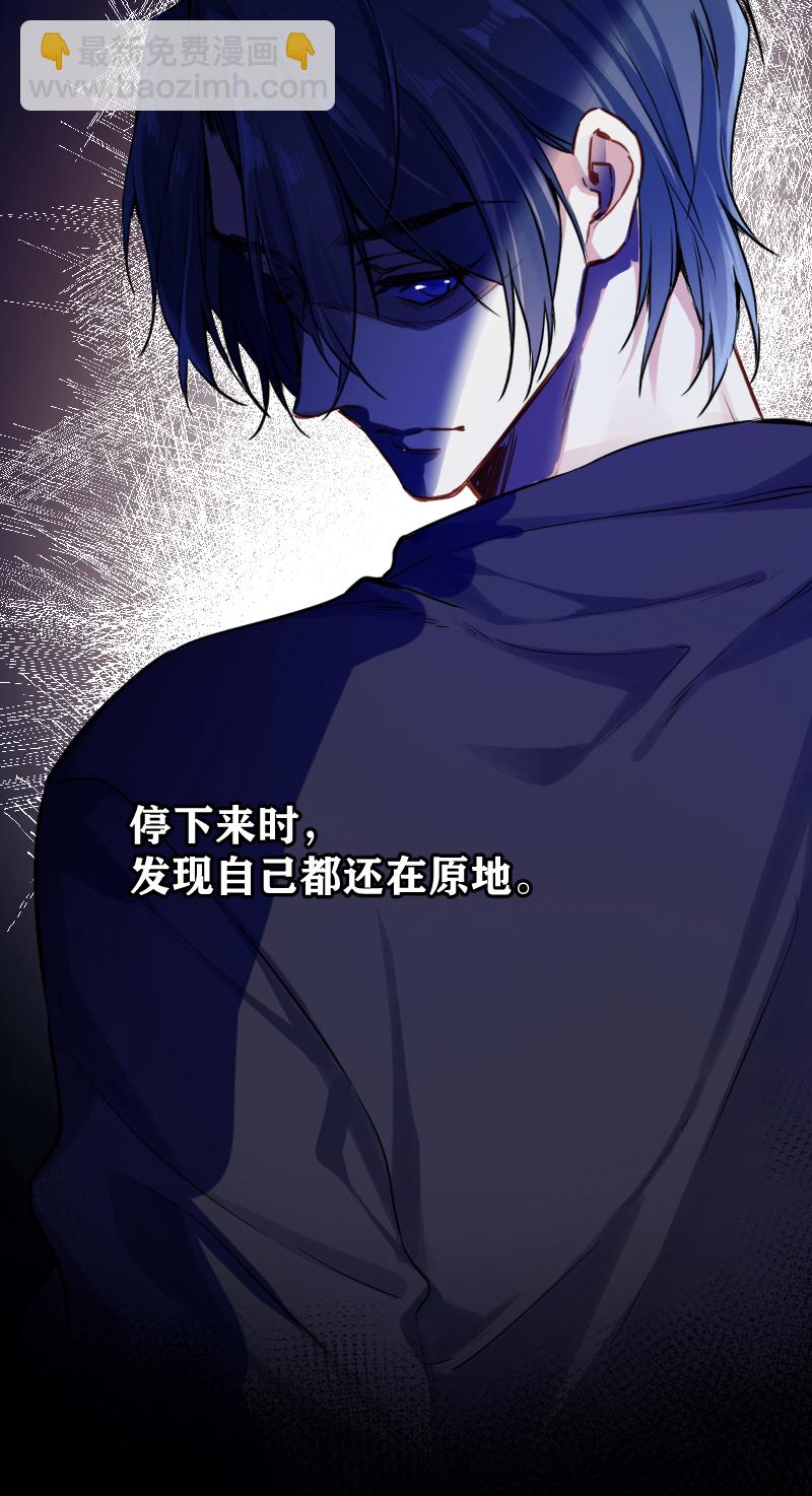 第59话18