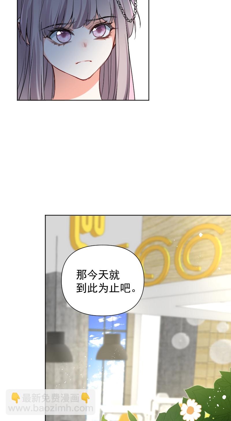 第59话22