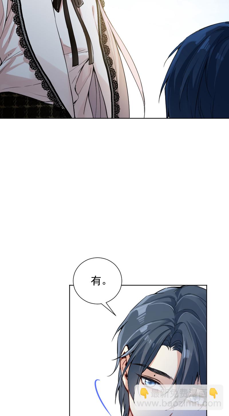 第59话26