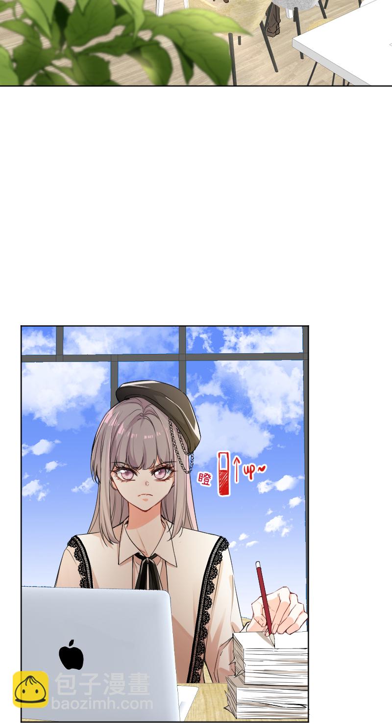 第59话3