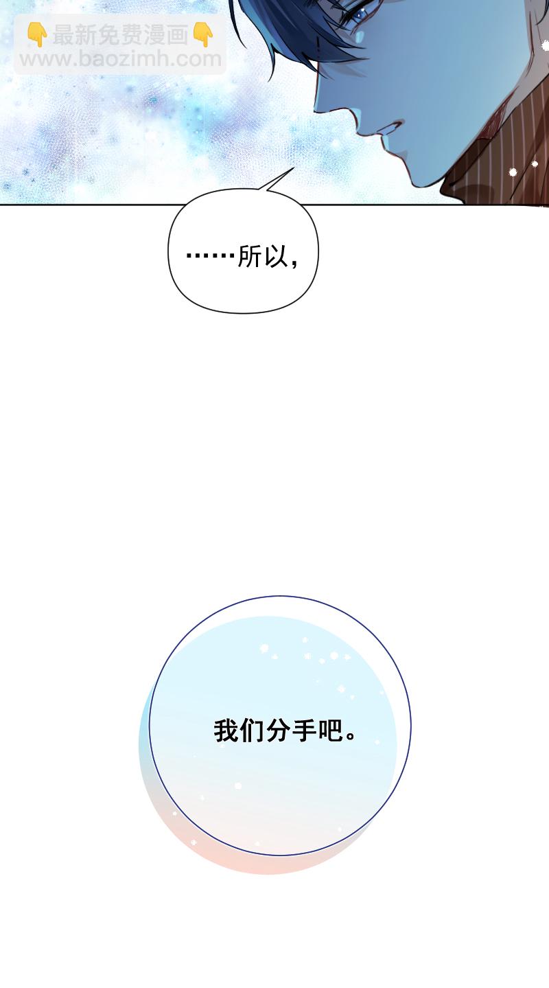 第59话37