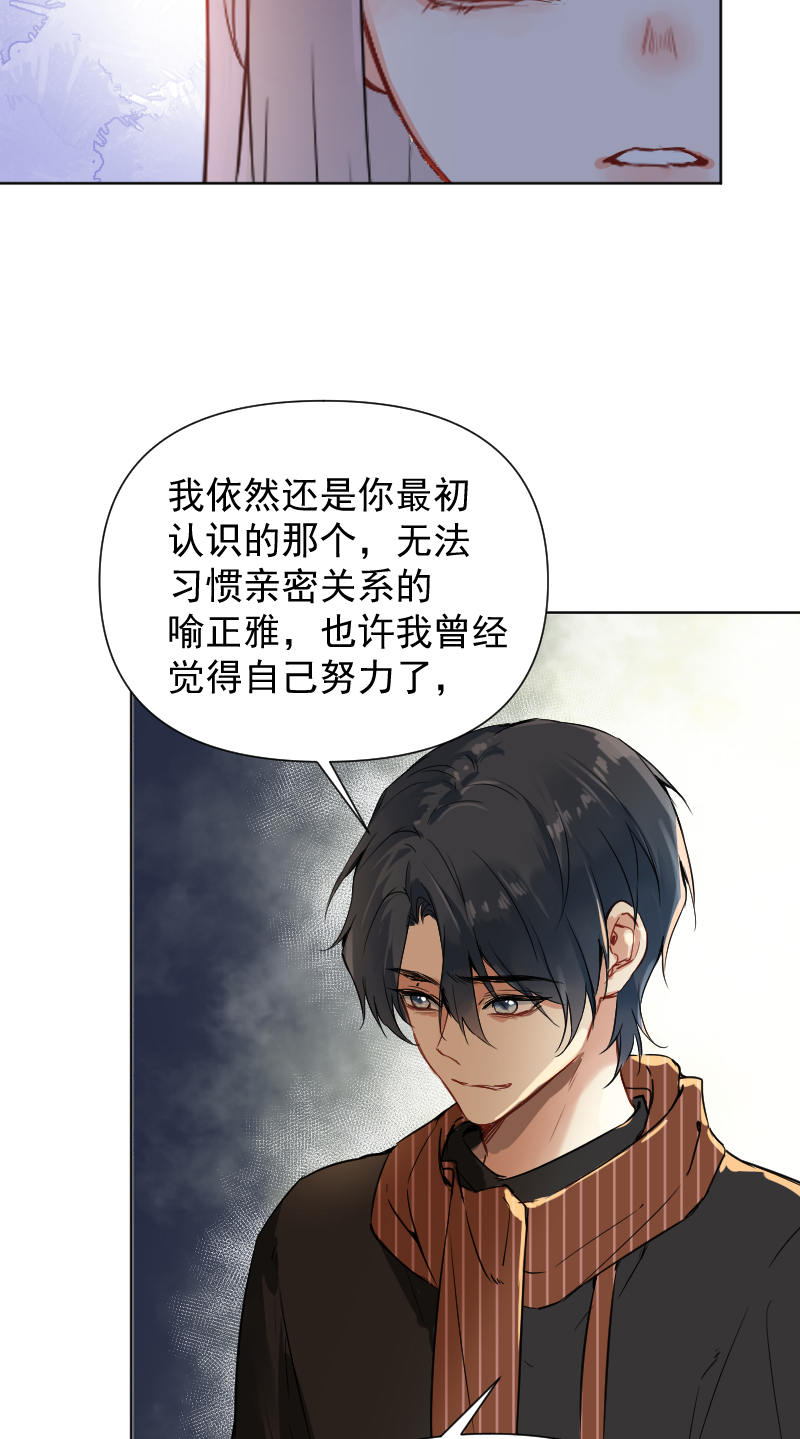 第59话40