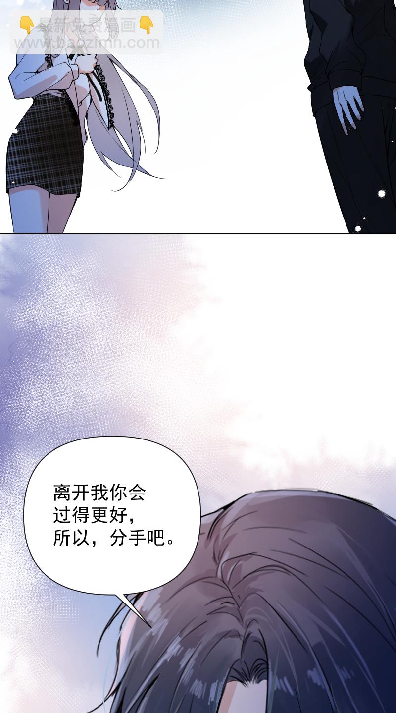 第59话43