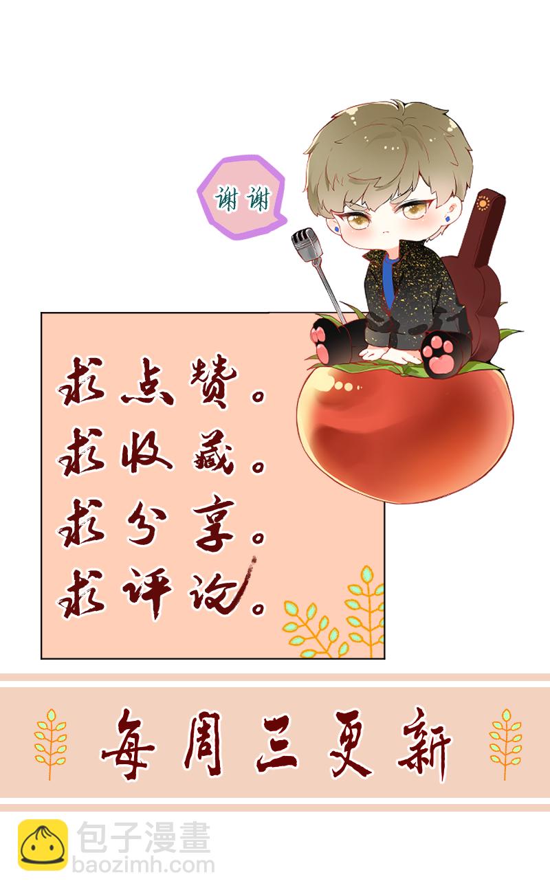 第59话45