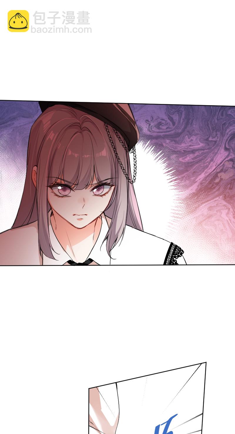 第59话5