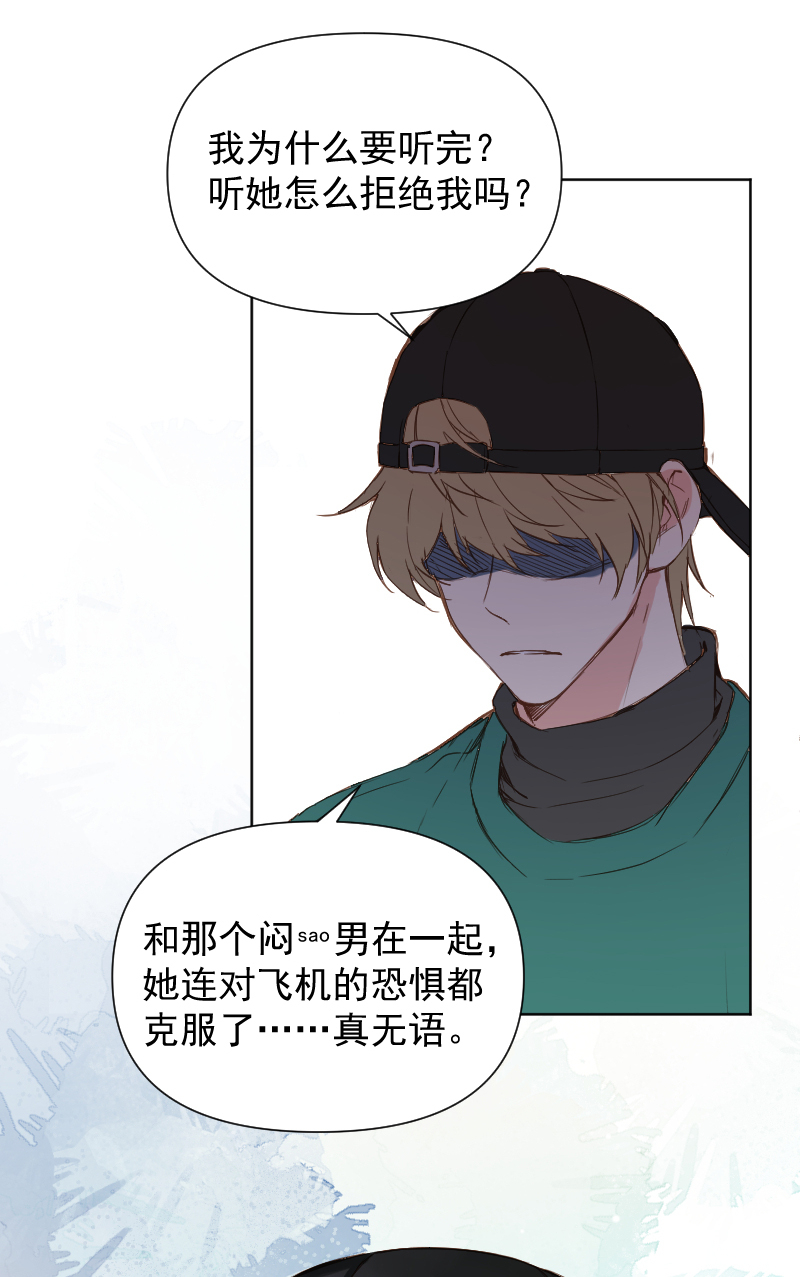 第79话0