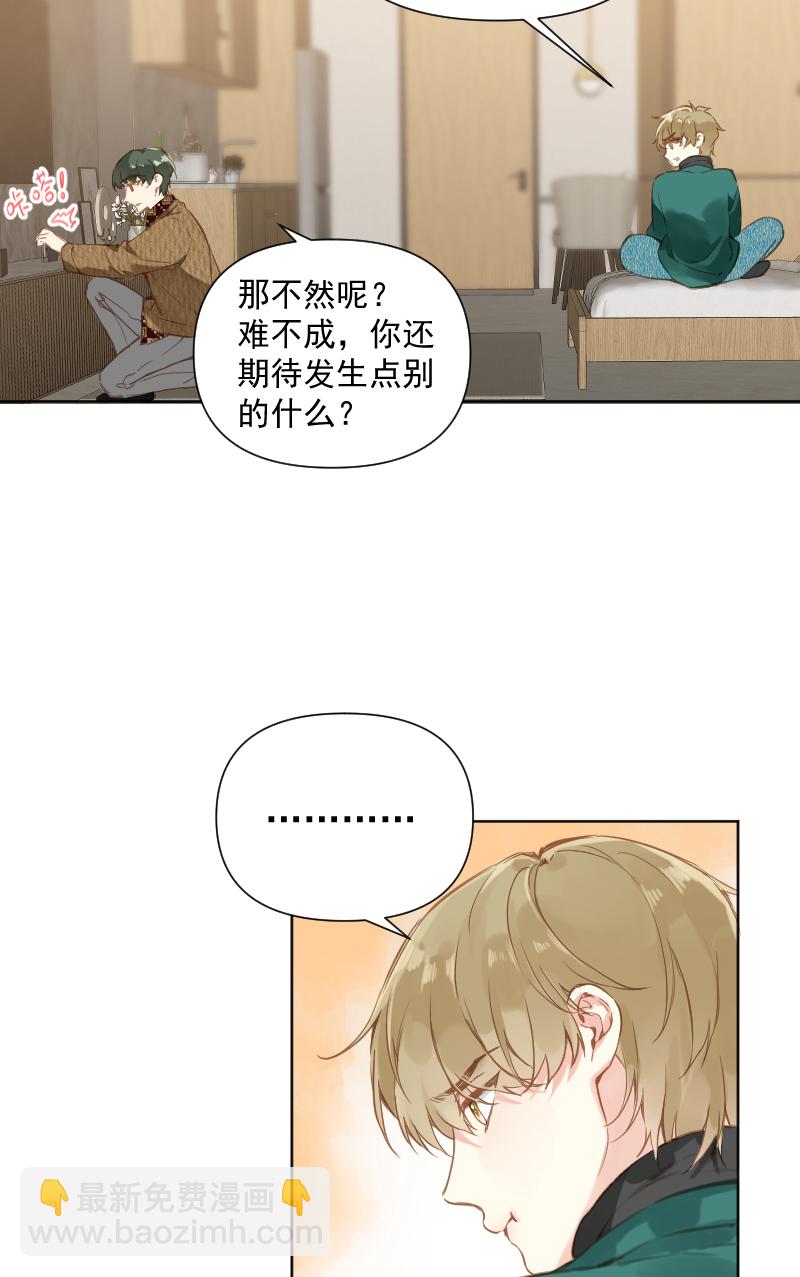第79话12