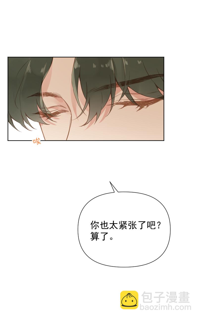 第79话18