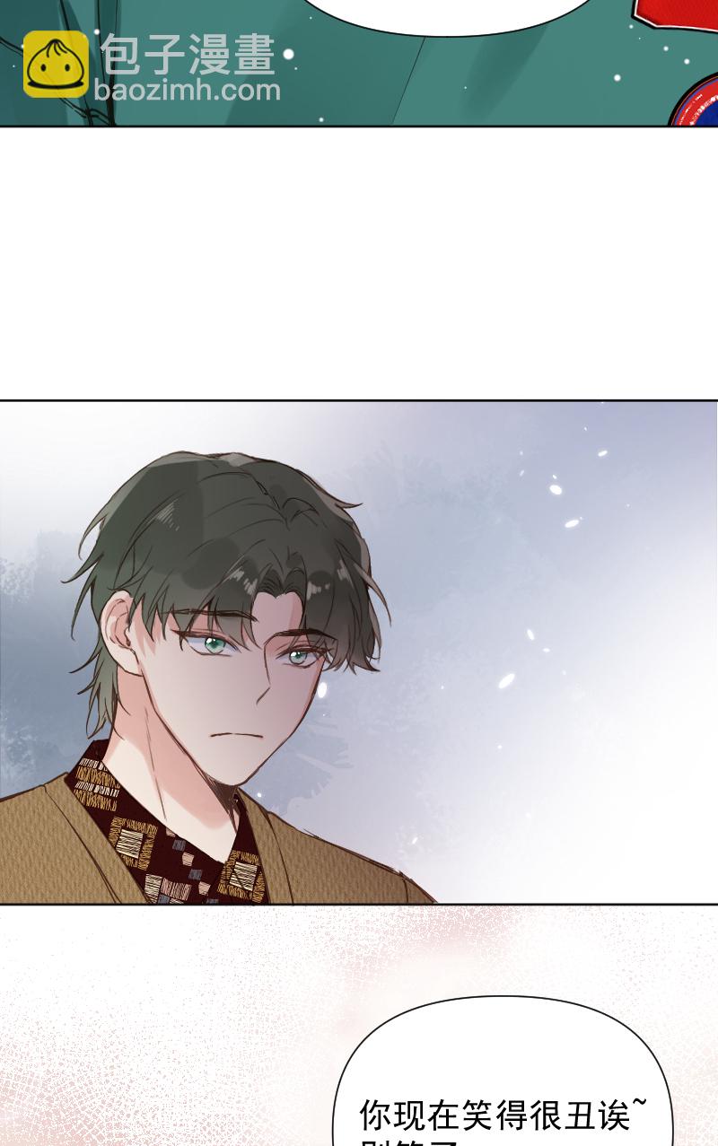 第79话2