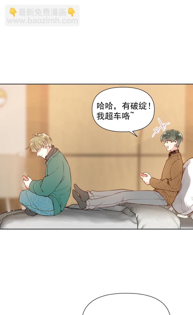 第79话31