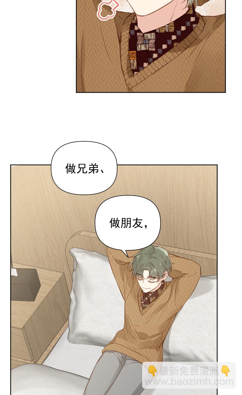 第79话34