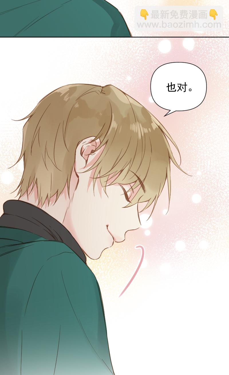 第79话37