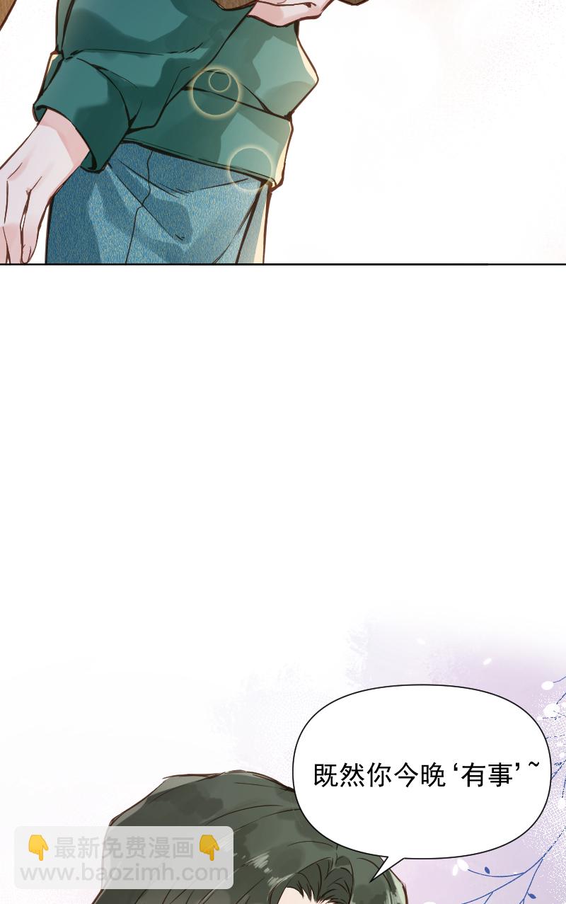 第79话4