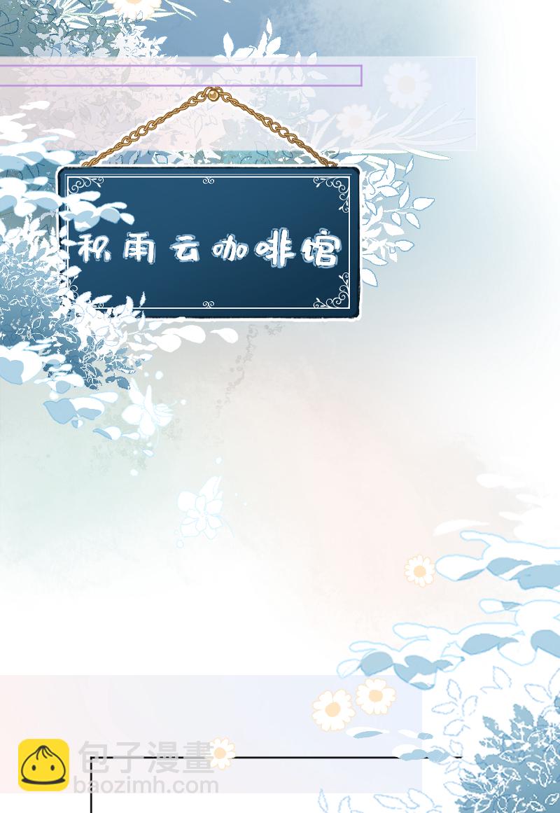 第79话40