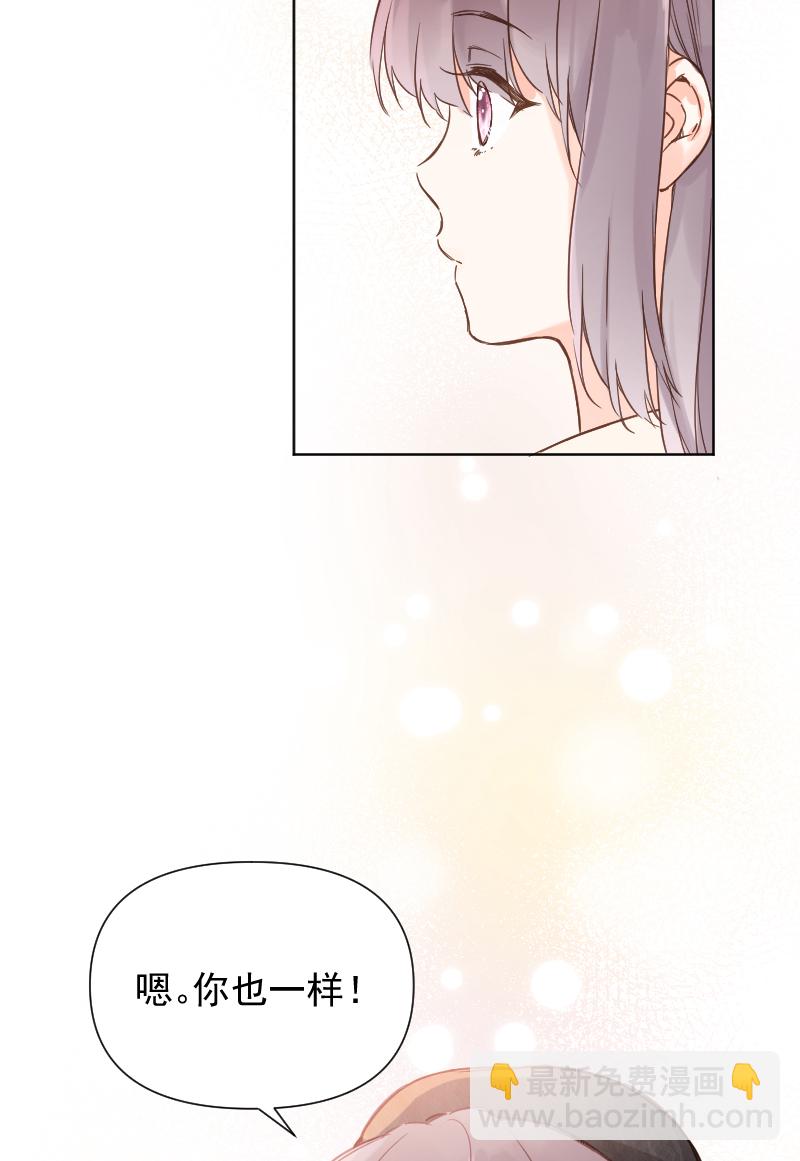 第79话46