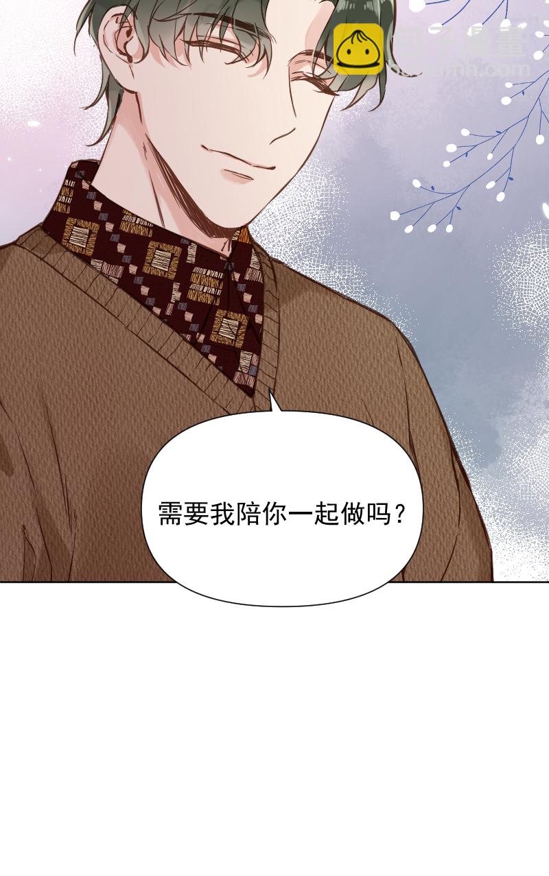 第79话5