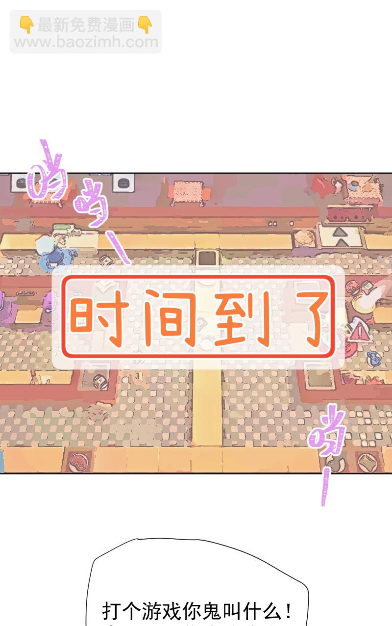 第79话9