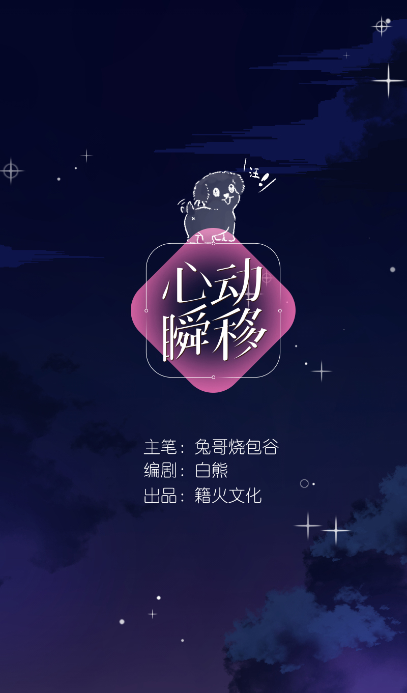 第80话0
