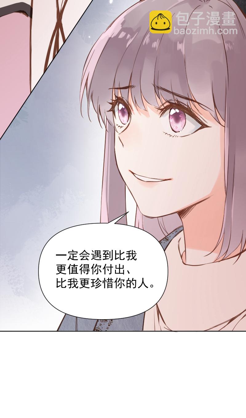 第80话16