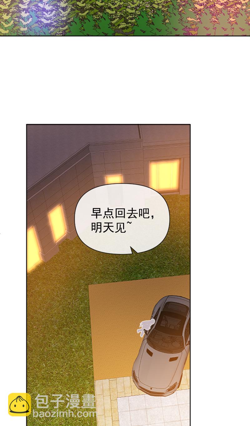第80话2