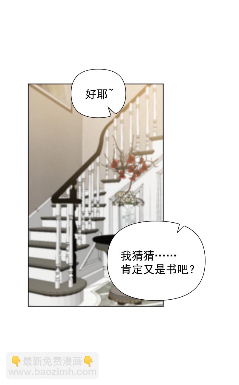 第80话40