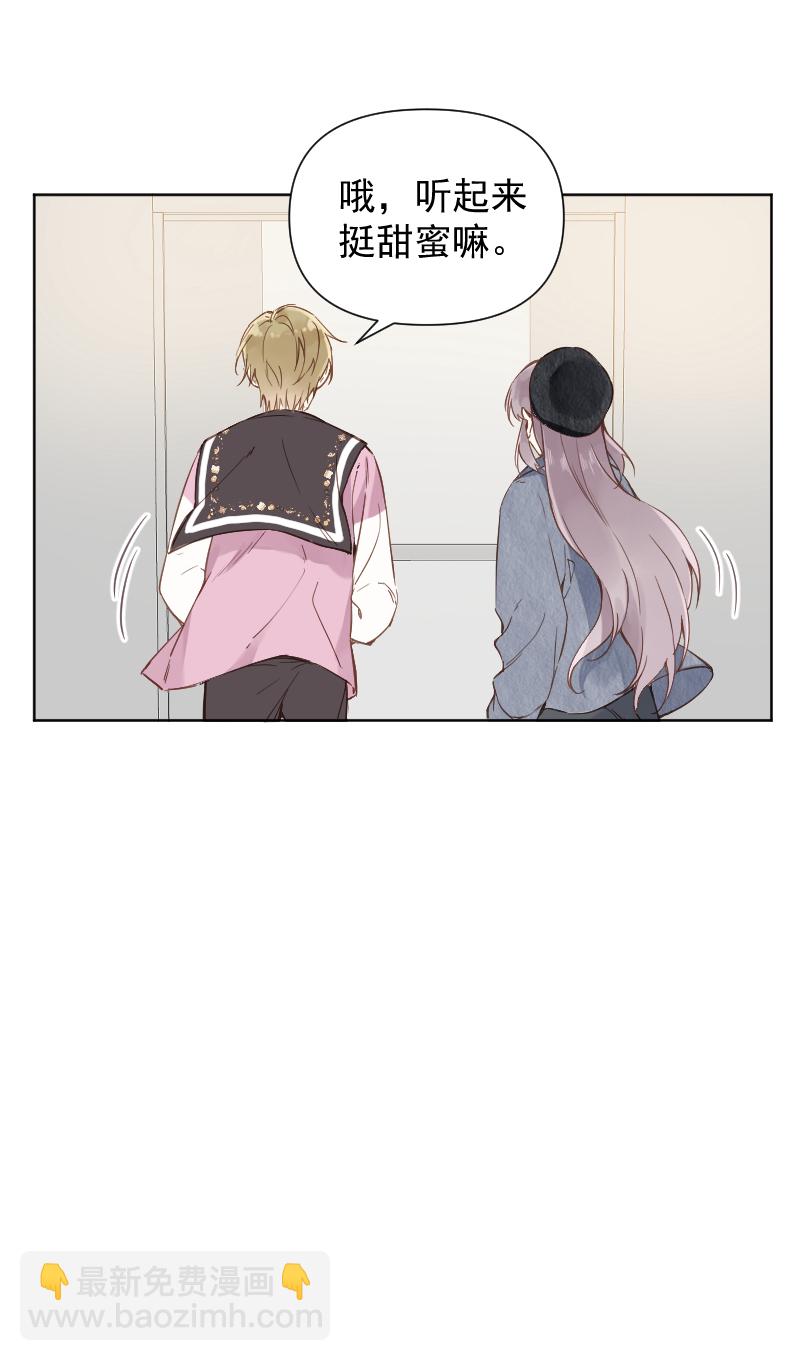 第80话9