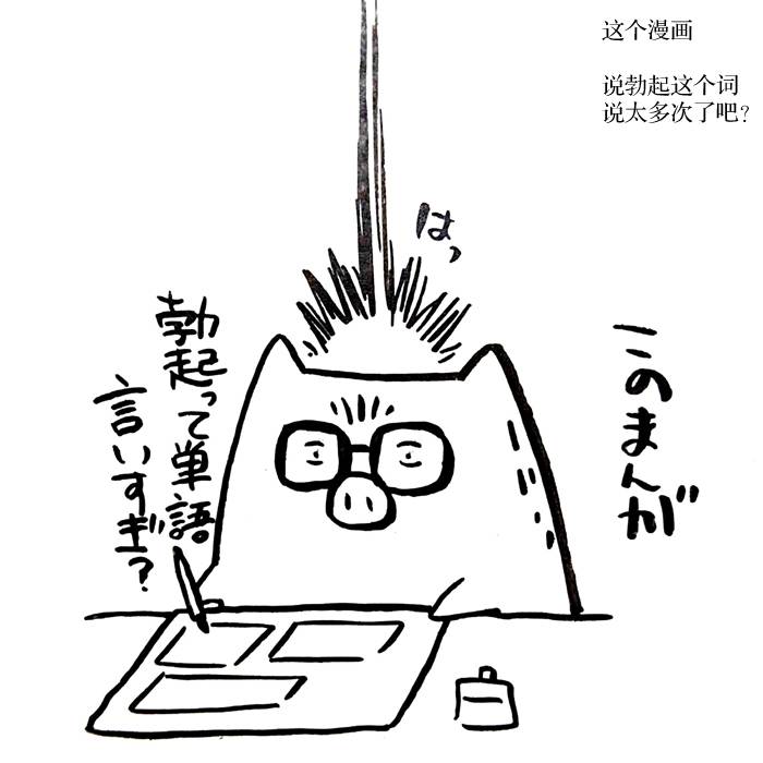 推特图集29