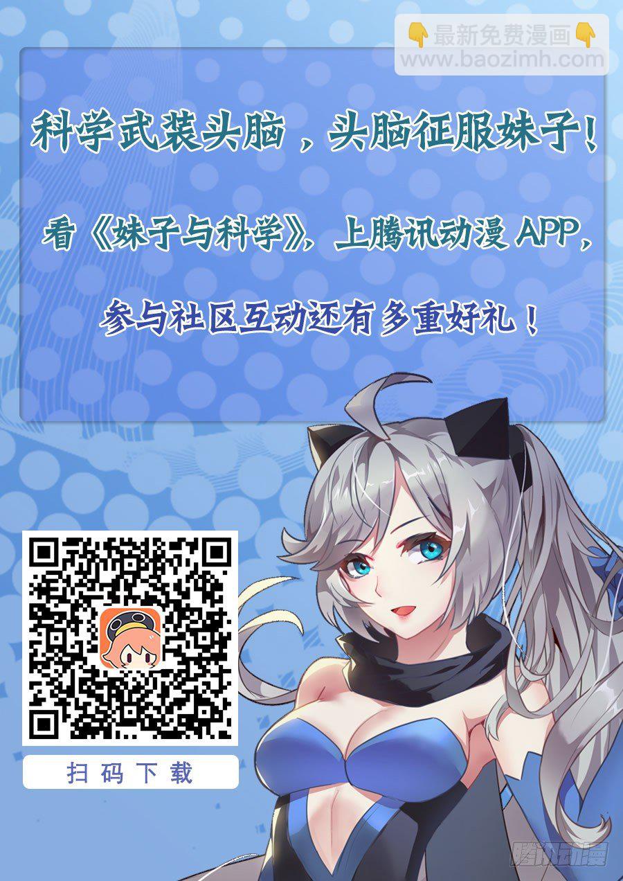 066 苦战14