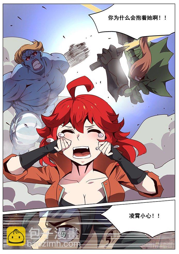 066 苦战4
